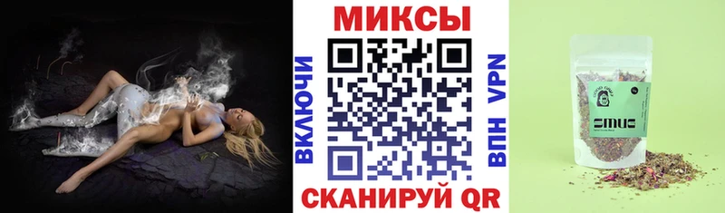 это телеграм  Краснодар  БУТИРАТ бутандиол  где найти наркотики 