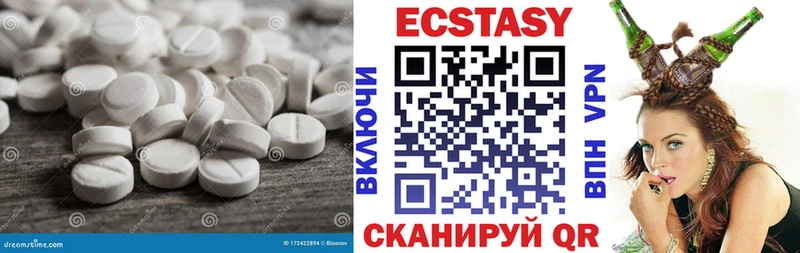 где купить наркотик  Краснодар  ЭКСТАЗИ mix 