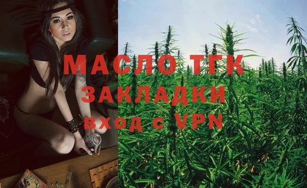а пвп мука Абаза
