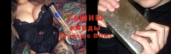 мефедрон мука Абинск