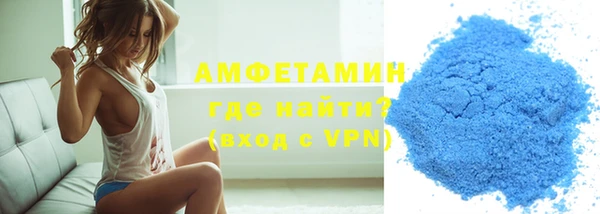 а пвп мука Абаза