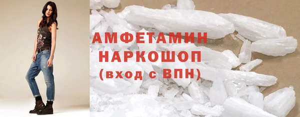 а пвп мука Абаза