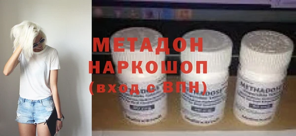а пвп мука Абаза