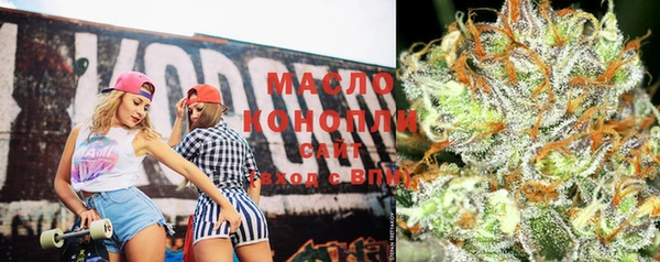 твердый Нея