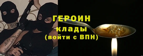 а пвп мука Абаза