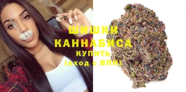 соль ск Абдулино