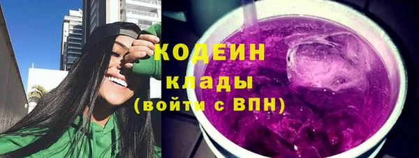 твердый Нея