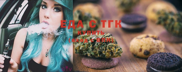 а пвп мука Абаза