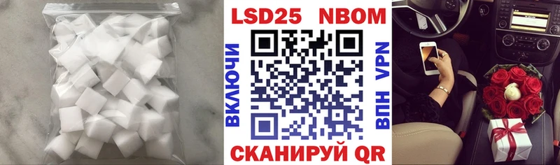 Лсд 25 экстази ecstasy  Краснодар 