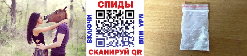 Первитин Methamphetamine  купить  цена  Краснодар 