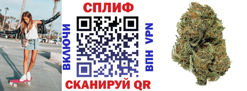 МАРИХУАНА гибрид  сколько стоит  Краснодар 